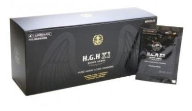 HGH